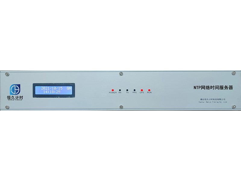 NTP網(wǎng)絡(luò)時間服務器2U